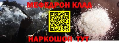 гашик Кимры