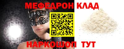 гашик Кимры