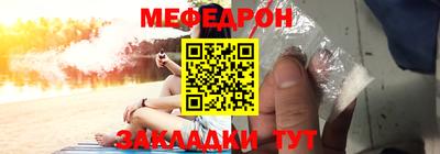 гашик Кимры