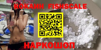 гашик Кимры
