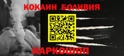 крисы Кингисепп