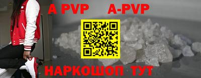 гашик Кимры