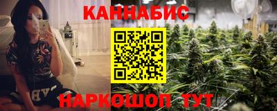 гидра Кинель