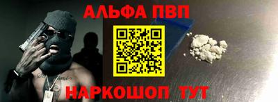 гашик Кимры