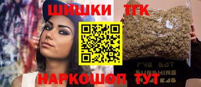 гидра Кинель