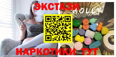 гашик Кимры