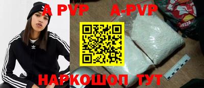гашик Кимры