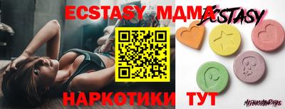 крисы Кингисепп