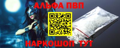крисы Кингисепп