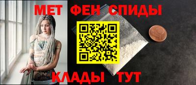 крисы Кингисепп