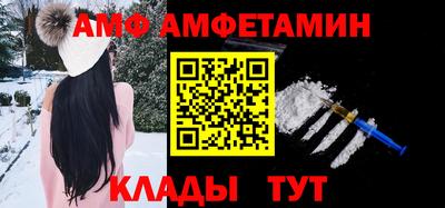 гашик Кимры