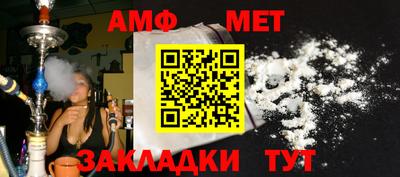 гашик Кимры
