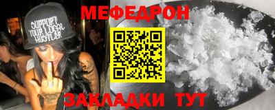 гашик Кимры