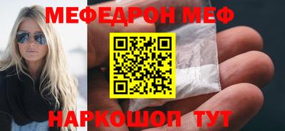 гашик Кимры