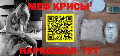 гашик Кимры