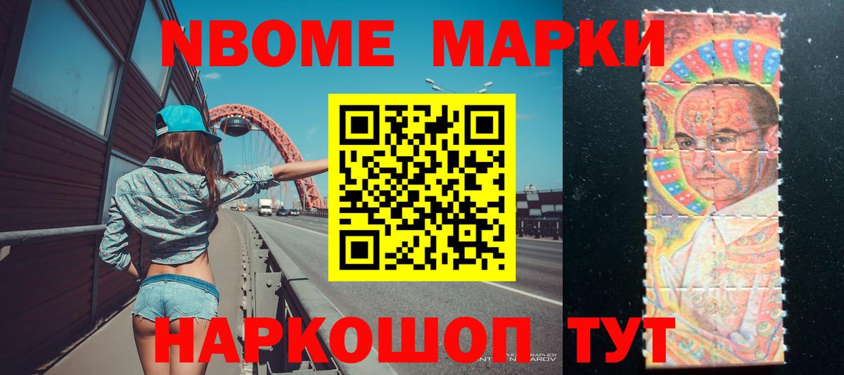 LSD-25 экстази ecstasy  Лсд 25 экстази кислота  Дубна  Вход с VPN 